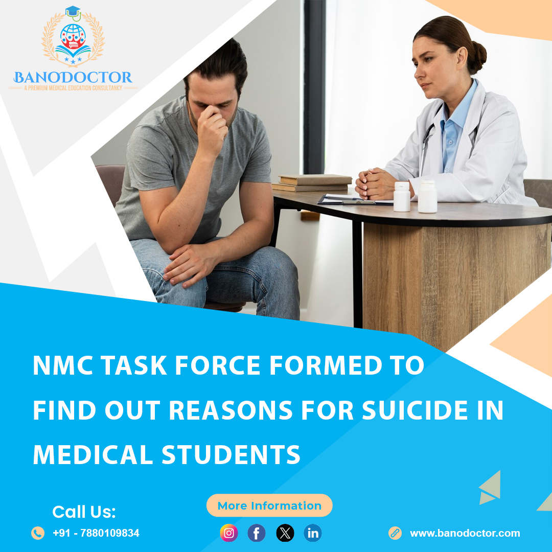 NMC Task Force formed to find out reasons for suicide in medical students