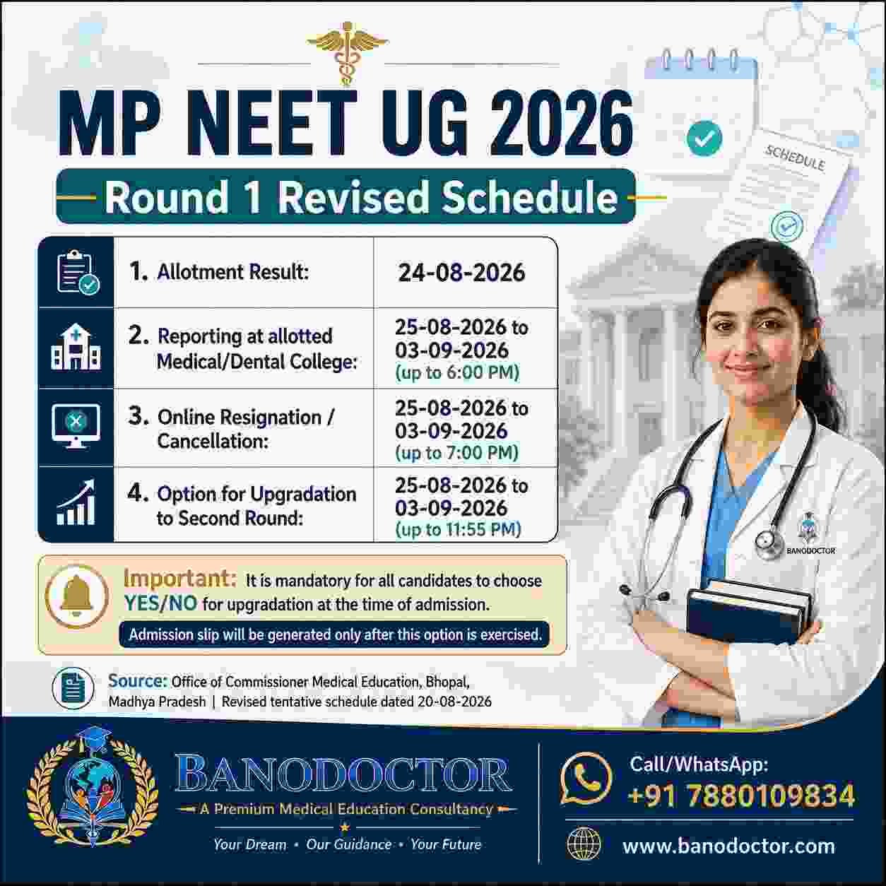 MP NEET UG Counselling 2026 Round 1 Revised Schedule: Allotment Result on 24 August