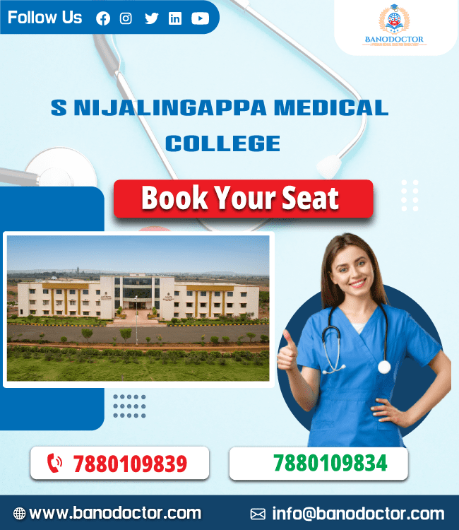 SNMC Bagalkot: Admission Process, Fees Structure, Courses Offered, Placements, Cutoff, and Ranking