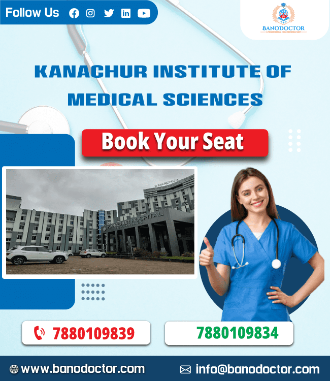 Kanachur Medical College, Mangalore, Karnataka