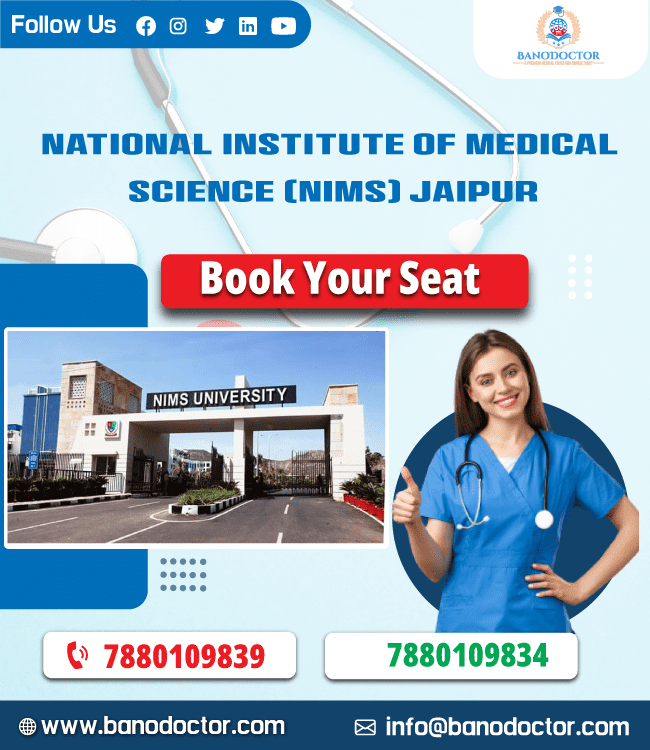 National Institute of Medical Science Jaipur NIMS, Admission 2024, Cutoff, Eligibility, Courses, Fees, Ranking, FAQ