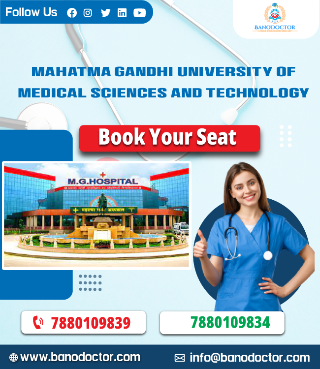 Mahatma Gandhi University of Medical Sciences and Technology, (MGUMST), Jaipur, Admission 2024, Fees, Syllabus, Entrance Exam, Career Scope