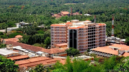 Amala Institute of Medical Sciences Thrissur Kerala |AIMS| Admission 2024, Cutoff, Eligibility, Courses, Fees, Ranking, FAQ