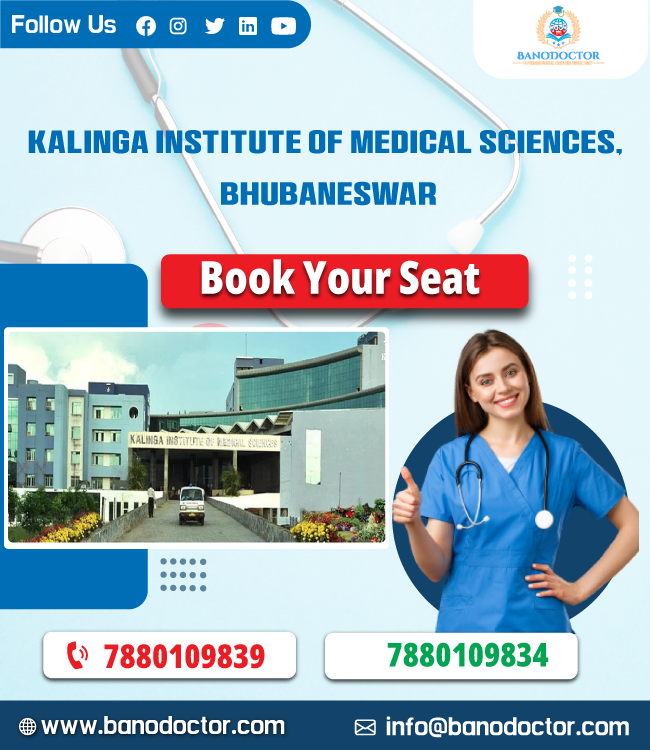 Kalinga Institute Of Medical Sciences Bhubaneswar |Kims| Admission 2024, Cutoff, Eligibility, Courses, Fees, Ranking, FAQ
