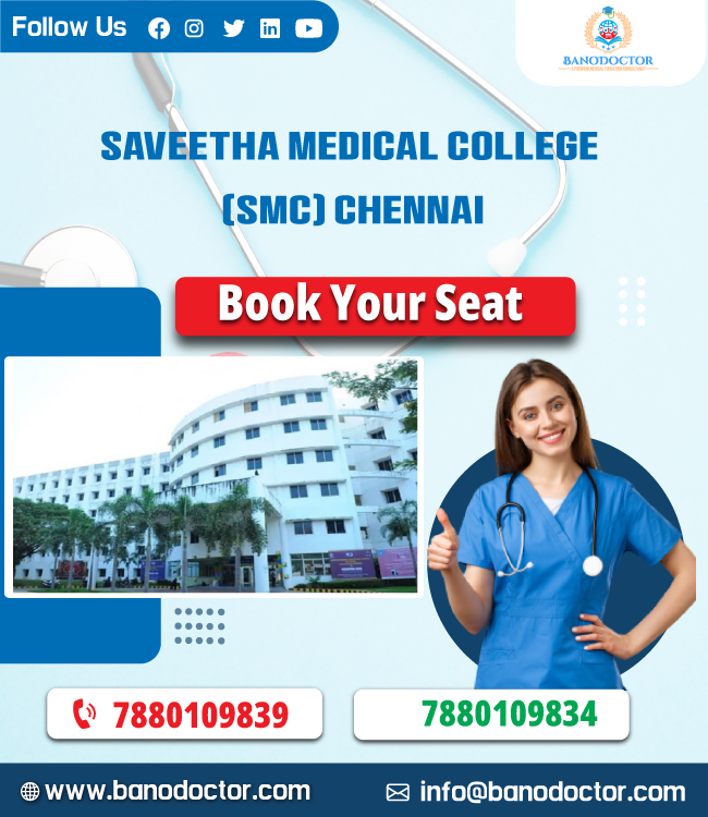 Saveetha Medical College Chennai |SMC| Admission 2024, Cutoff, Eligibility, Courses, Fees, Ranking, FAQ