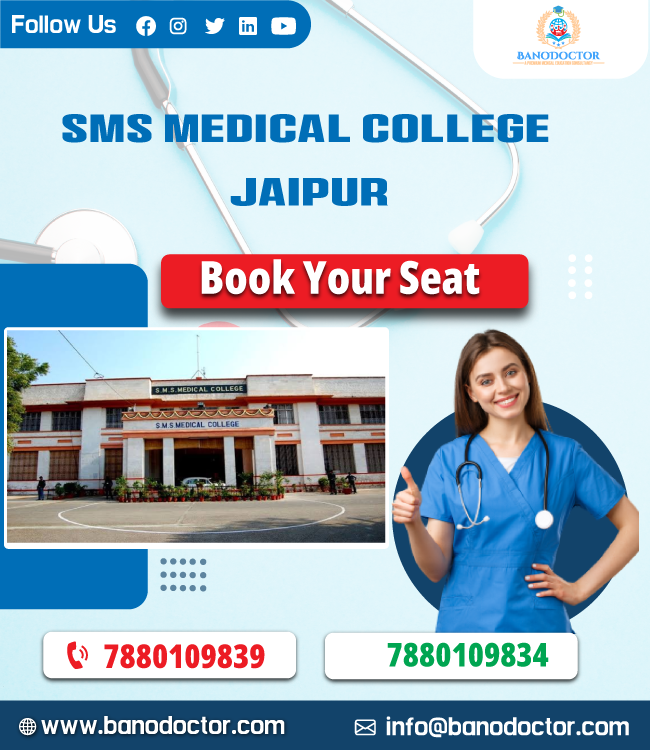 Sawai Man Singh Medical College (SMC),Admission,Course,Fees,Cutoff, Eligibility, Courses, Fees, Ranking, FAQ