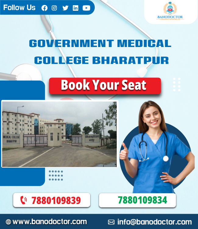 Government Medical College Bharatpur, Admission 2024, Cutoff, Eligibility, Courses, Fees, Ranking, FAQ