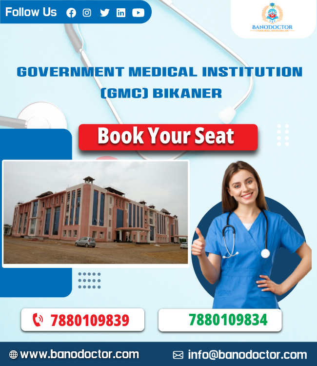 Government Medical institution GMC Churu, Admission 2024, Cutoff, Eligibility, Courses, Fees, Ranking, FAQ