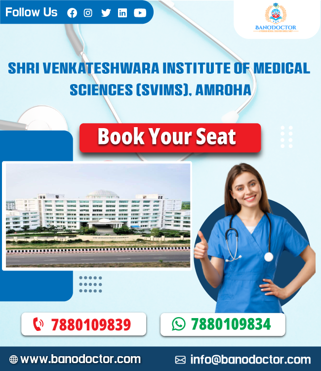 Shri Venkateshwara Institute of Medical Sciences Amroha, Uttar Pradesh  |SVIMS| Admission 2024, Cutoff, Eligibility, Courses, Fees, Ranking, FAQ
