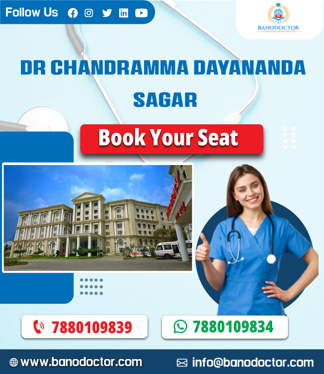 Dr Chandramma Dayananda Sagar Institute of Medical Education and Research(CDSIMER) , Admission 2024, Fees, Syllabus, Entrance Exam, Career Scope