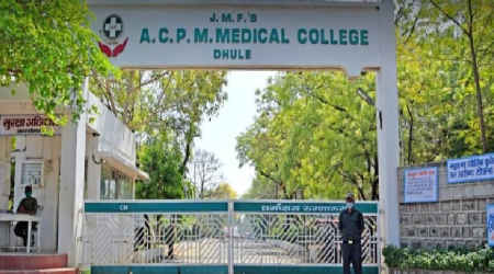 ACPM Medical College Dhule, Admission 2024, Cutoff, Eligibility, Courses, Fees, Ranking, FAQ