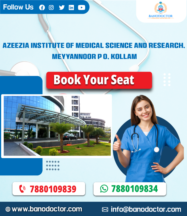 Azeezia Institute of Medical Science and Research, Meyyannoor P O, Kollam, Kerala