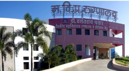 Dr Vasantrao Pawar Medical College Hospital & Research Centre Nasik Maharashtra, Admission 2024, Fees, Syllabus, Entrance Exam, Career Scope