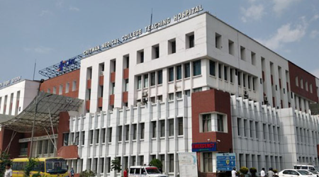 Chitwan Medical College Bharatpur (CMC) Nepal, Admission 2024, Fees, Syllabus, Entrance Exam, Career Scope