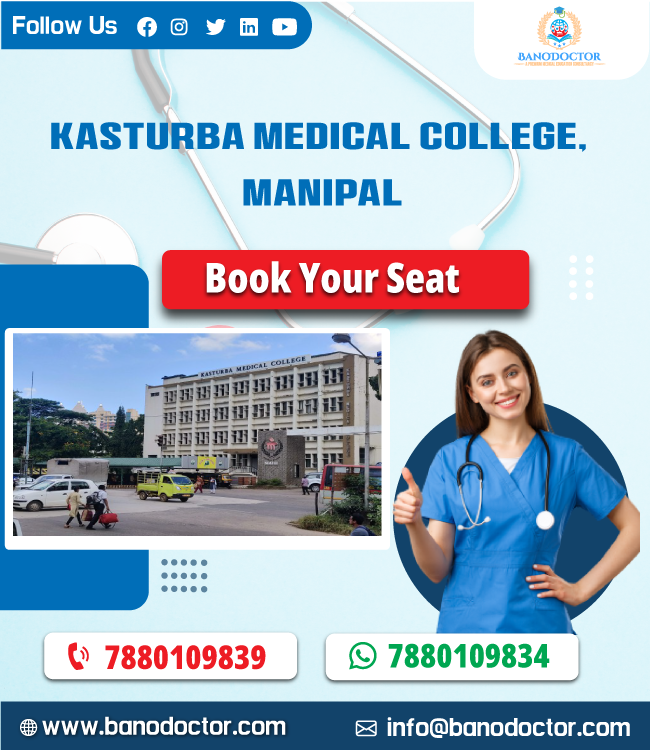 Kasturba Medical College Manipal, Fees, Ranking, Cutoff, Eligibility, Courses, Admission 2024 FAQ