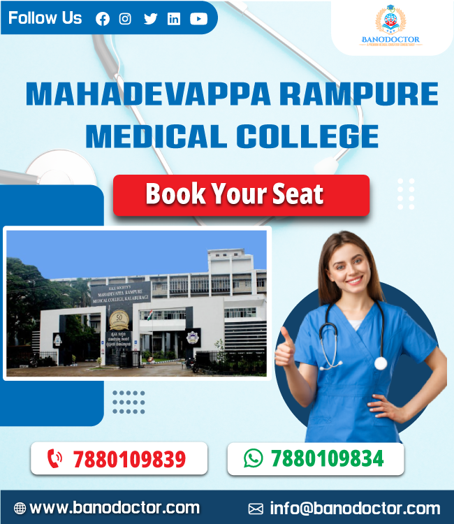 Mahadevappa Rampure Medical College, Gulbarga, Karnataka