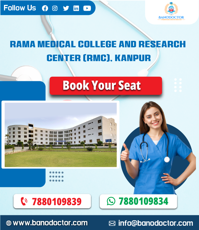 Rama Medical College And Research Center |RMC| Kanpur, Uttar Pradesh , Admission 2024, Cutoff, Eligibility, Courses, Fees, Ranking, FAQ