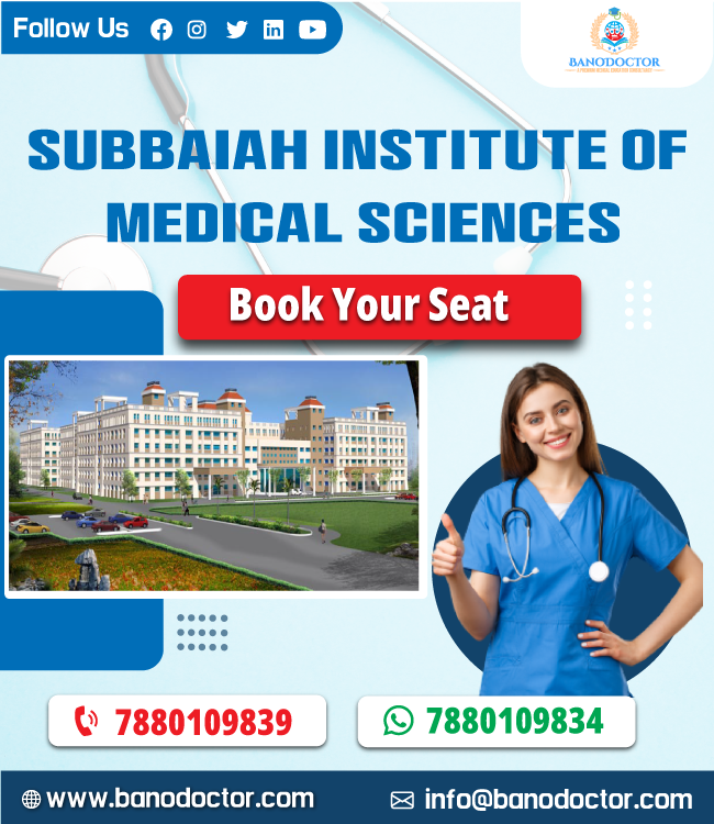 Subbaiah Medical College Shimoga,Karnataka, Fees, Ranking,Cutoff, Eligibility, Courses, Admission 2024,FAQ