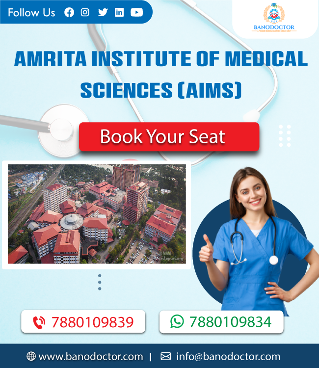 Amrita Institute of Medical Sciences kochi  Kerala |AIMS|  Fees, Cut off, Eligibility, Courses, Ranking, FAQ