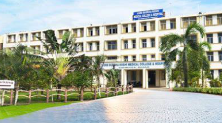Lord Buddha Koshi Medical College Saharsa Bihar | LBKMCH | Admission 2024, Cutoff, Eligibility, Courses, Fees, Ranking, FAQ