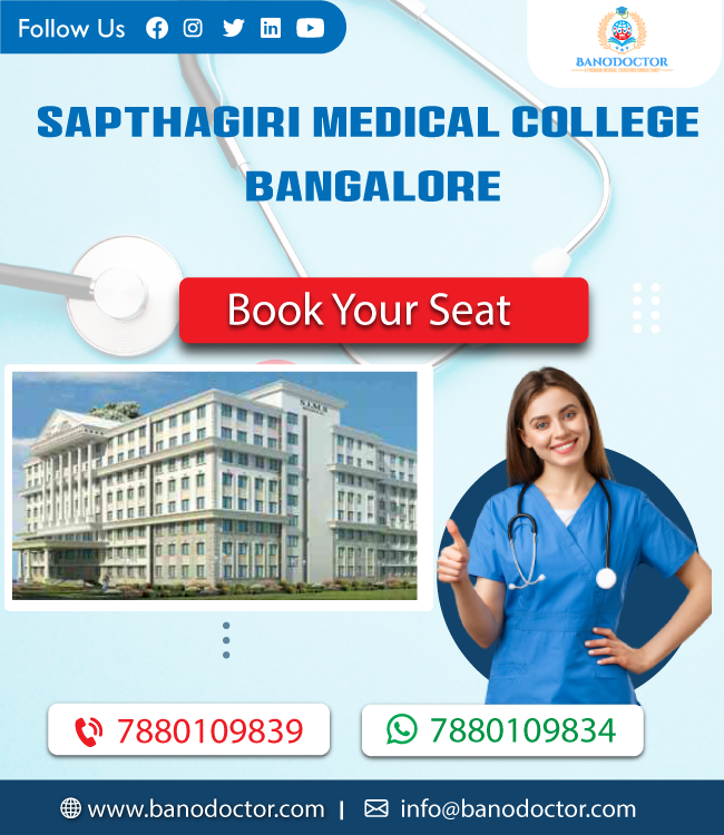 Sapthagiri Medical College, Bangalore, Karnataka