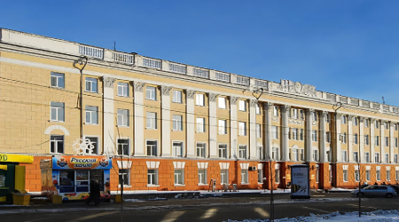 Altai State Medical University Russia, Admission 2024, Cutoff, Eligibility, Courses, Fees, Ranking, FAQ