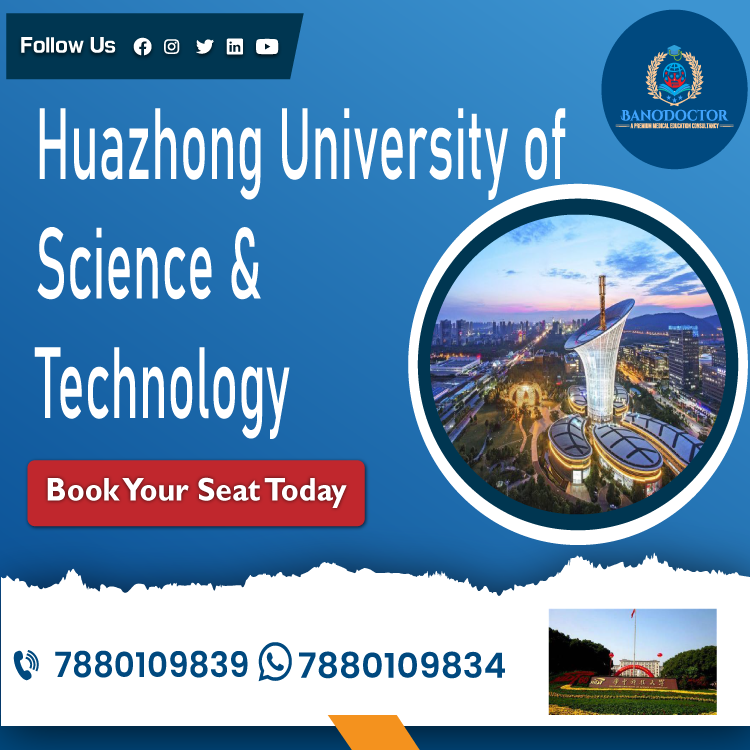 Huazhong University of Science & Technology China |HUST| Admission 2024, Cutoff, Eligibility, Courses, Fees, Ranking, FAQ