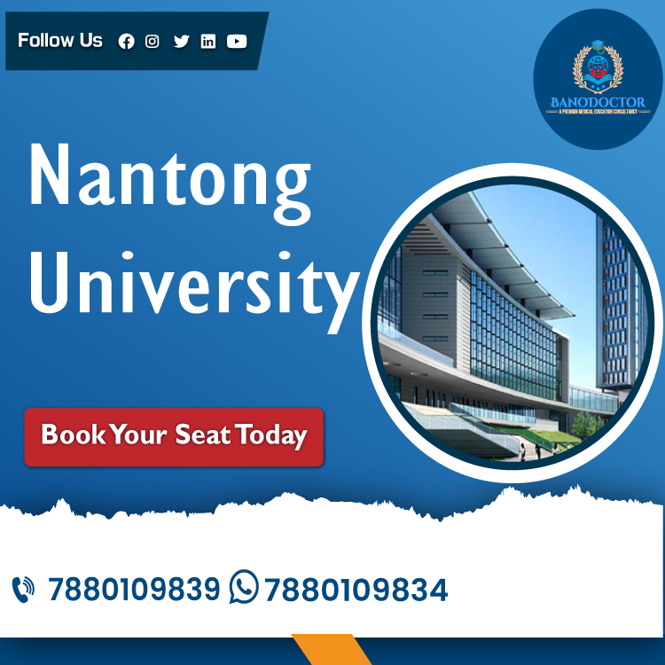 Nantong University China |NTU| Admission 2024, Cutoff, Eligibility, Courses, Fees, Ranking, FAQ