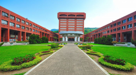 Sun Yat-Sen University China |SYSU| Admission 2024, Cutoff, Eligibility, Courses, Fees, Ranking, FAQ