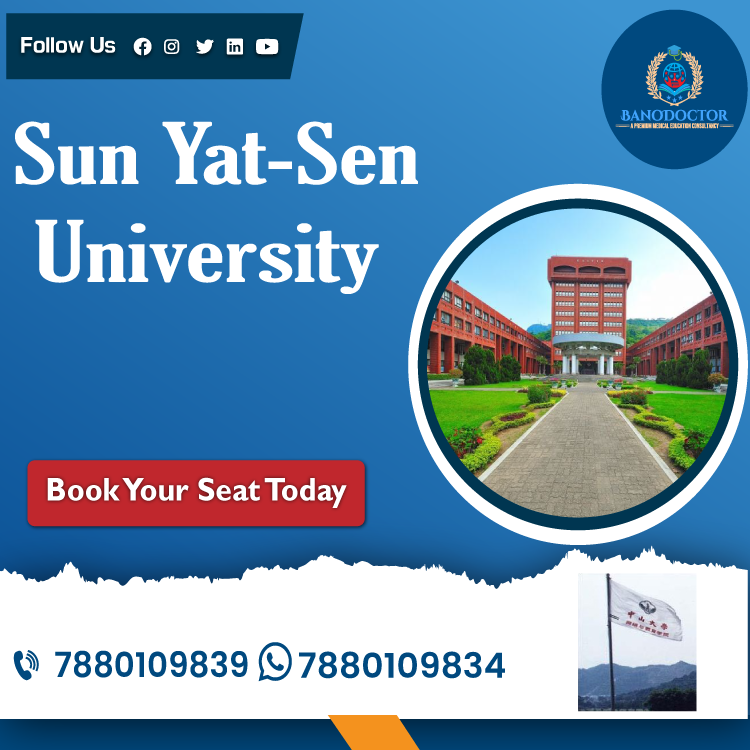 Sun Yat-Sen University China |SYSU| Admission 2024, Cutoff, Eligibility, Courses, Fees, Ranking, FAQ