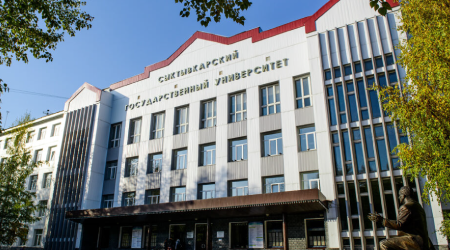 Syktyvkar State University Russia | SSU| Admission 2024, Cutoff, Eligibility, Courses, Fees, Ranking, FAQ