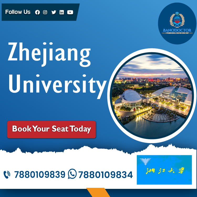 Zhejiang University China |ZJU| Admission 2024, Cutoff, Eligibility, Courses, Fees, Ranking, FAQ