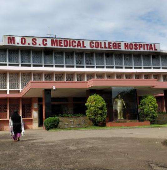 Malankara Orthodox Syrian Church Medical College Kerala |MOSC| Kolenchery, Kerala, Admission 2024, Cutoff, Eligibility, Courses, Fees, Ranking, FAQ
