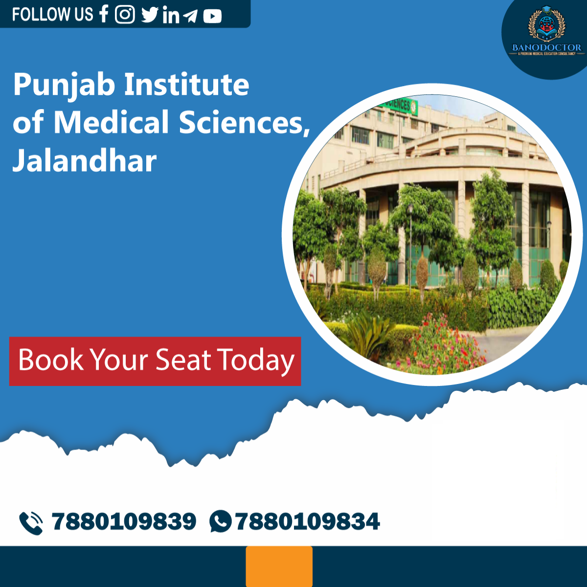 Punjab Institute of Medical Sciences Jalandhar, Fees, Ranking,Cutoff, Eligibility, Courses, Admission 2024,FAQ