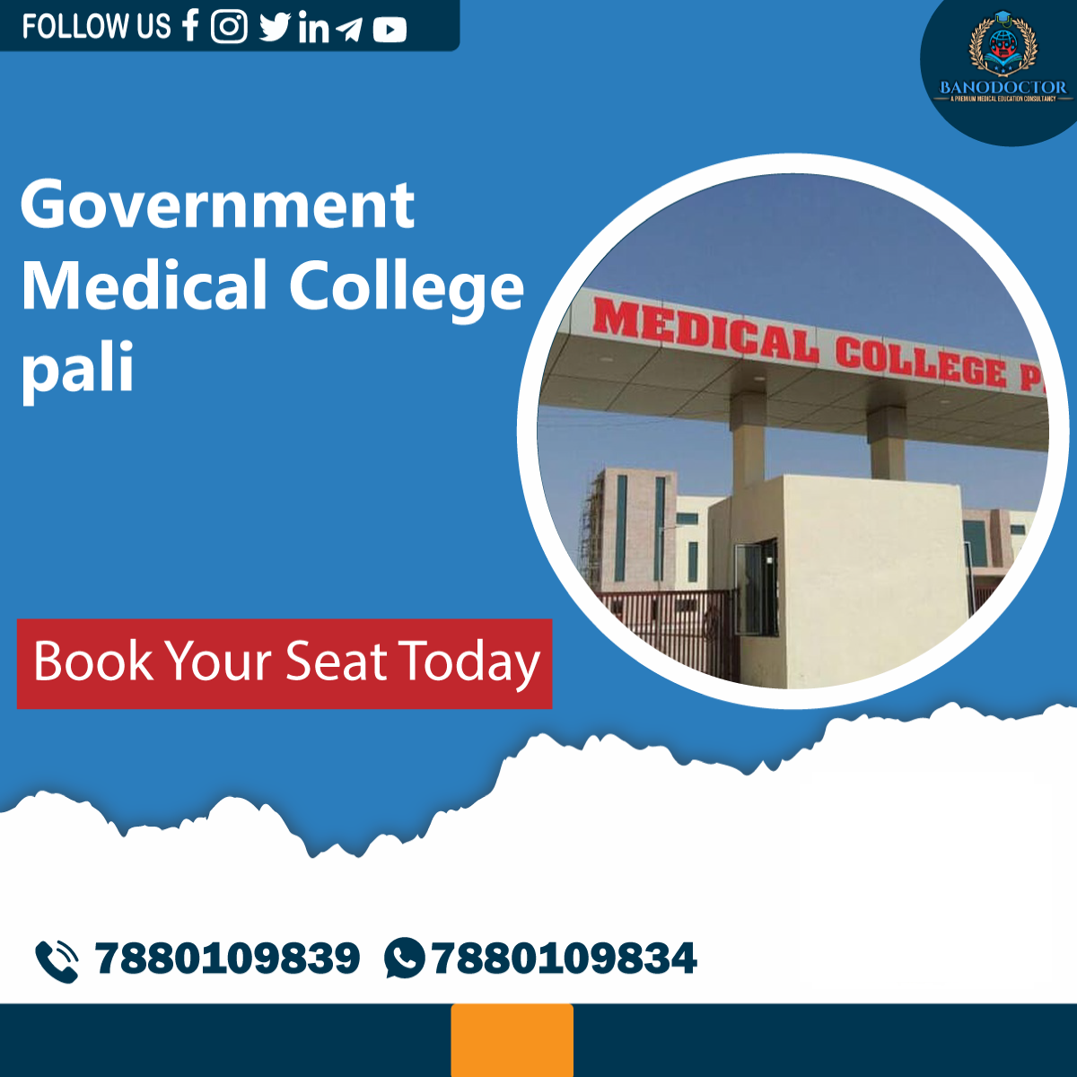 Government Medical College Pali, Admission 2024, Cutoff, Eligibility, Courses, Fees, Ranking, FAQ