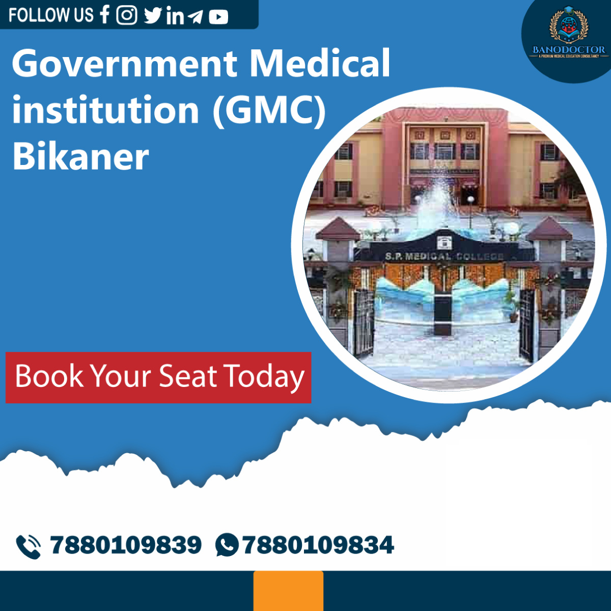 Government Medical institution GMC Bikaner, Admission 2024, Cutoff, Eligibility, Courses, Fees, Ranking, FAQ