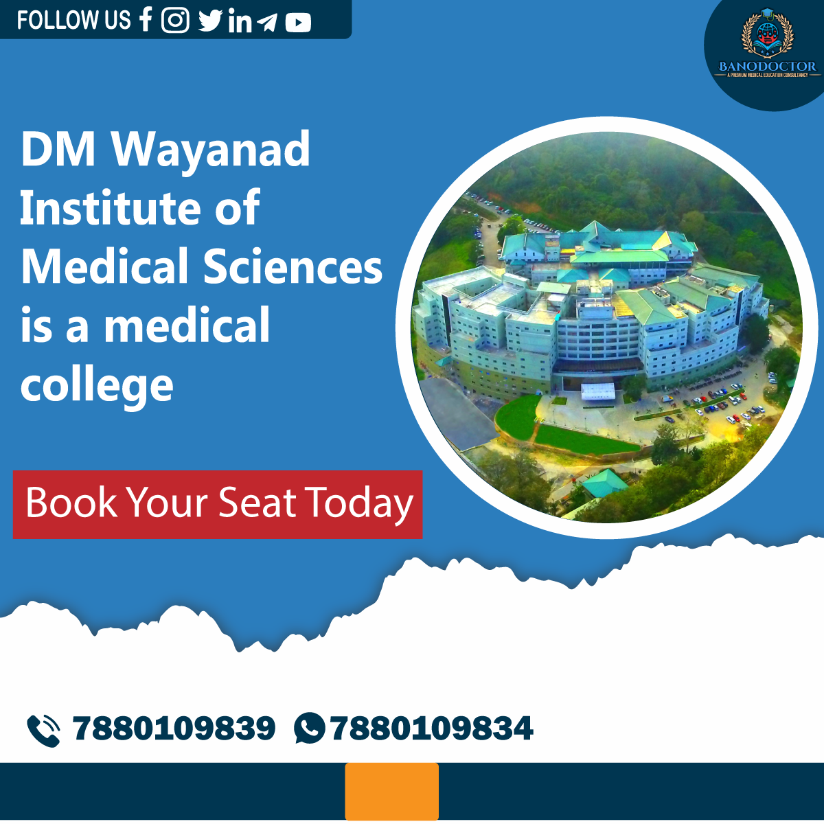 DM Wayanad Institute of Medical Sciences (WIMS) Kerala, Admission 2024, Fees, Syllabus, Entrance Exam, Career Scope