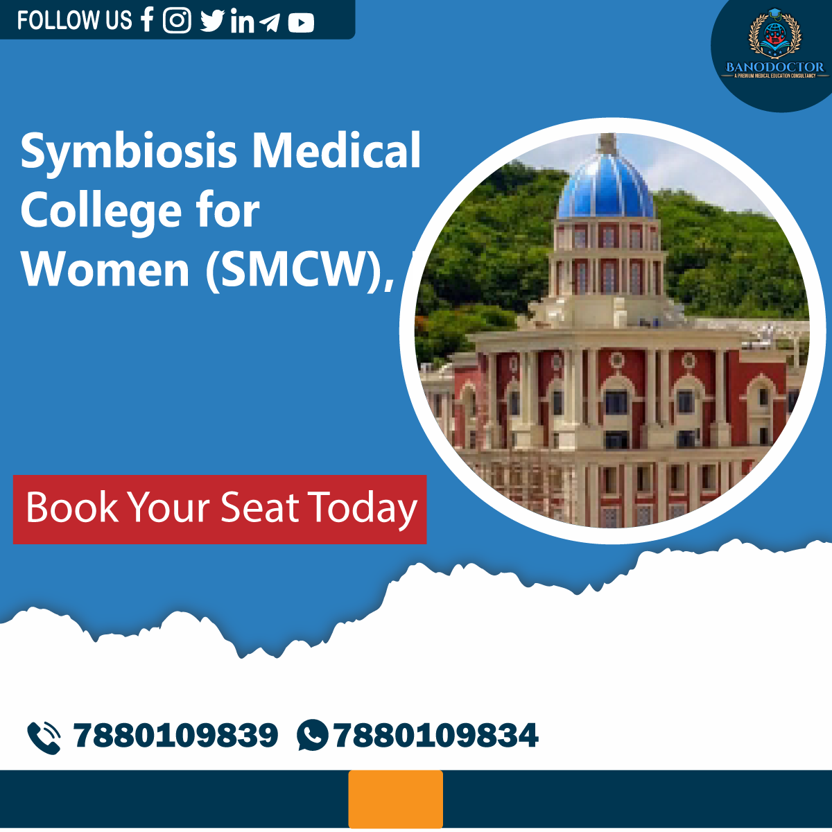 Symbiosis Medical College for Women Pune Maharashtra SMCW, Ranking, Cutoff, Eligibility, Courses, Admission 2025, FAQ