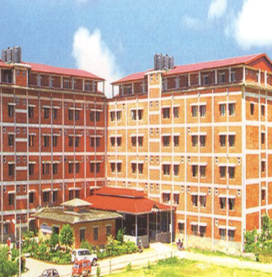 College of Medical Science Bharatpur Nepal |CMS| Admission 2024, Cutoff, Eligibility, Courses, Fees, Ranking, FAQ