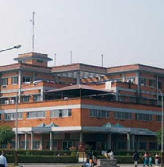 Nepalgunj Medical College (NMC) Nepal | Admission 2024, Cutoff, Eligibility, Courses, Fees, Ranking, FAQ