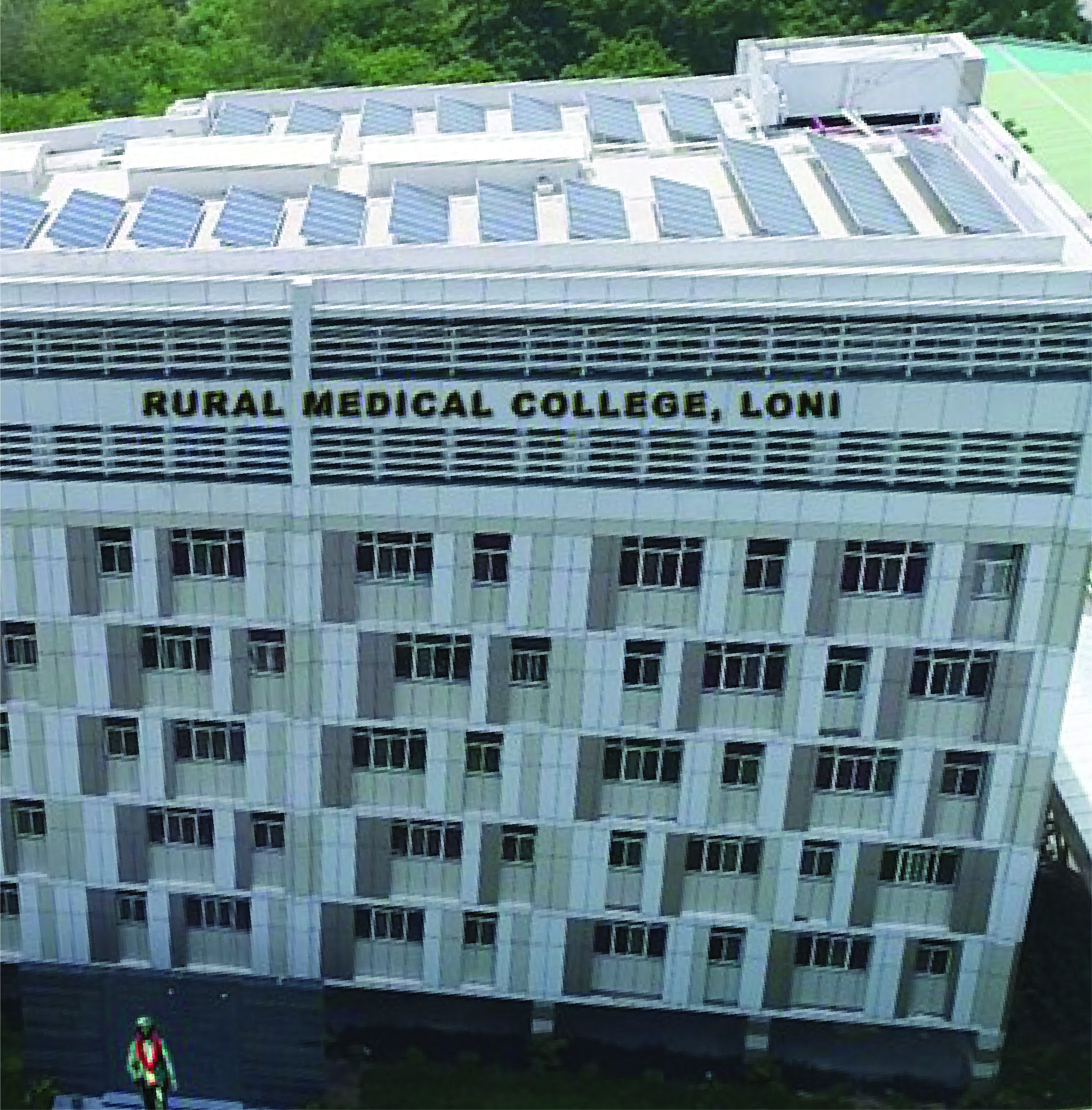 SDU, Medical College Kolar, Karnataka, Admission 2024, Fees, Syllabus, Entrance Exam, Career Scope