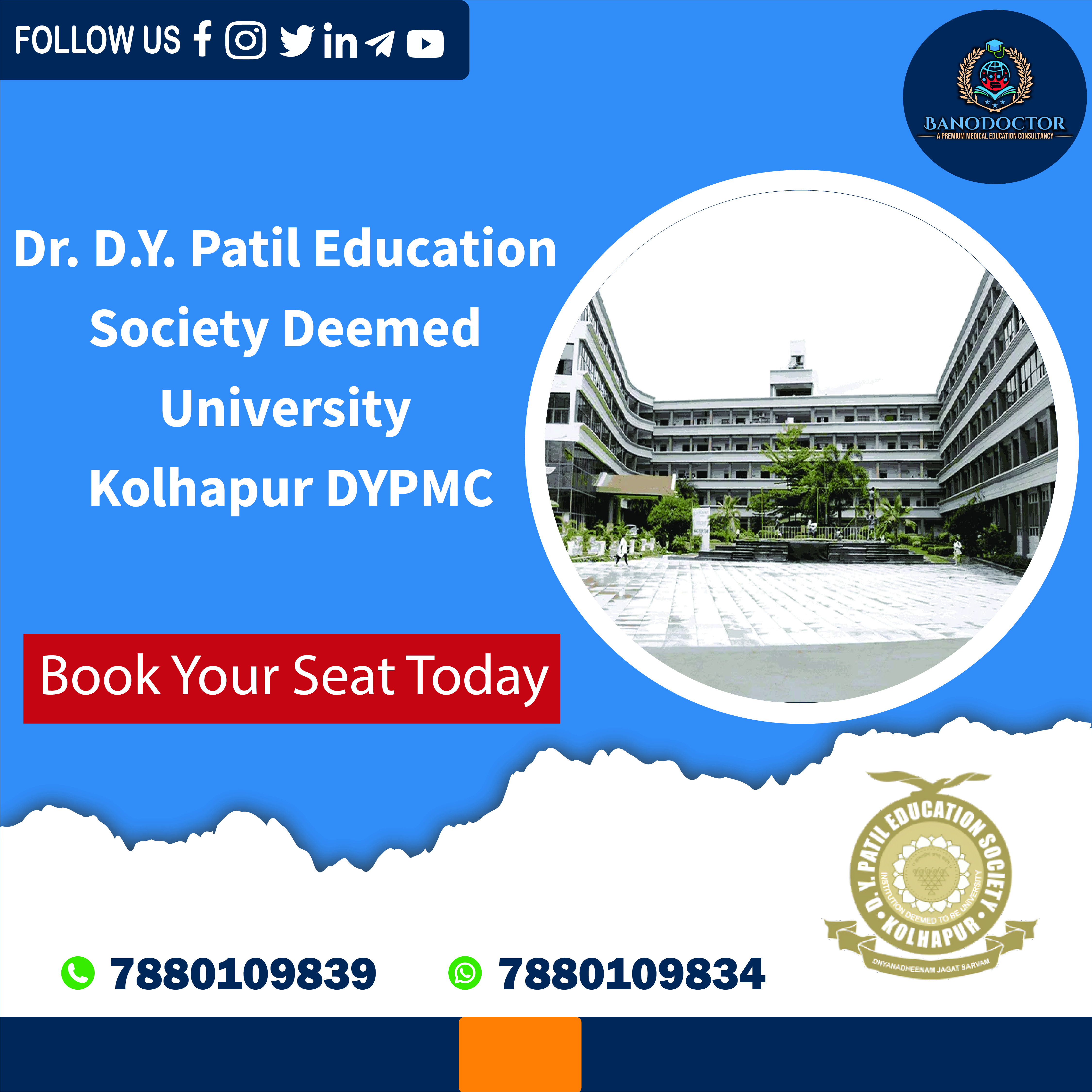 Dr. D.Y. Patil Education Society Deemed University Kolhapur DYPMC, Admission 2024, Cutoff, Eligibility, Courses, Fees, Ranking, FAQ