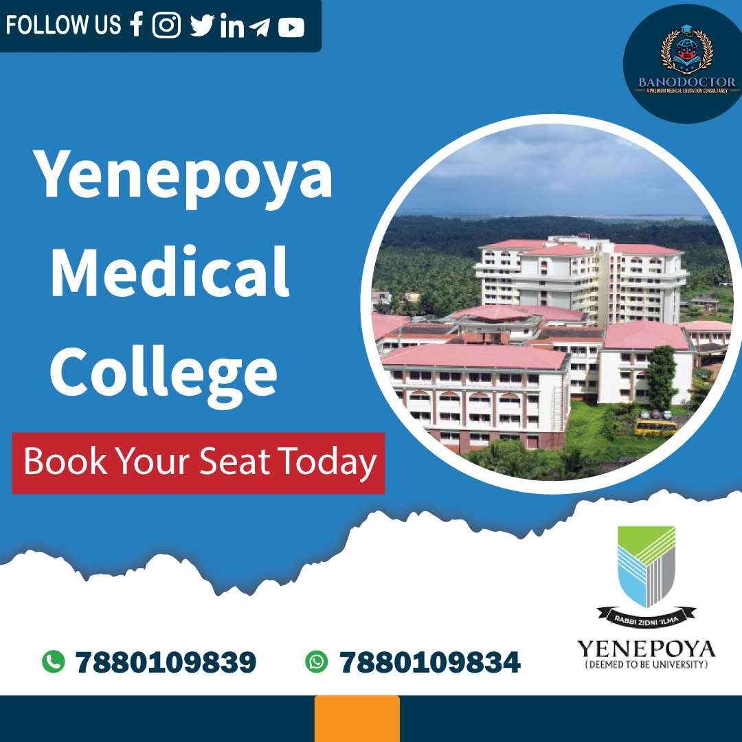 Yenepoya Medical College, Mangalore, Karnataka