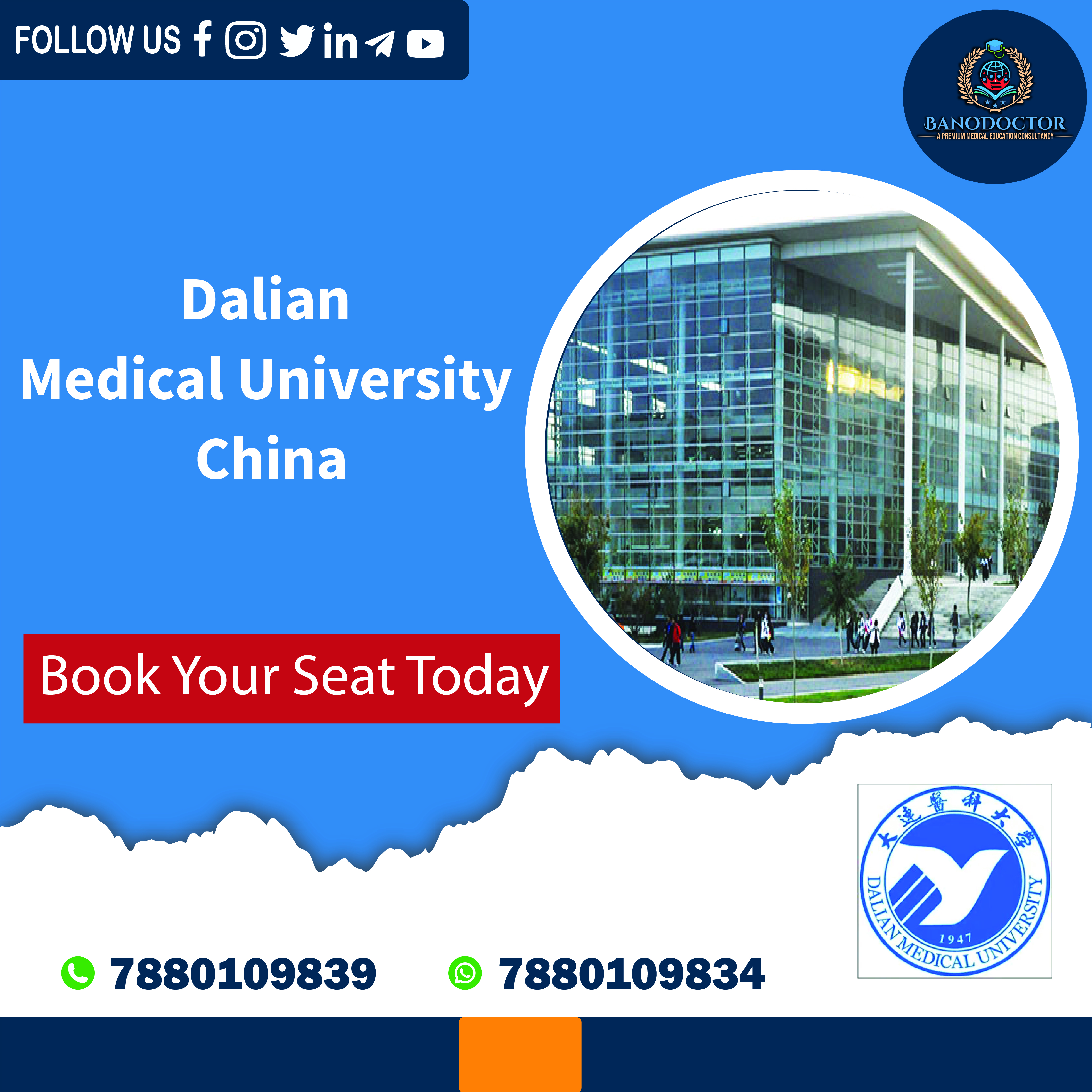 Dalian Medical University China |DMU| Admission 2024, Cutoff, Eligibility, Courses, Fees, Ranking, FAQ