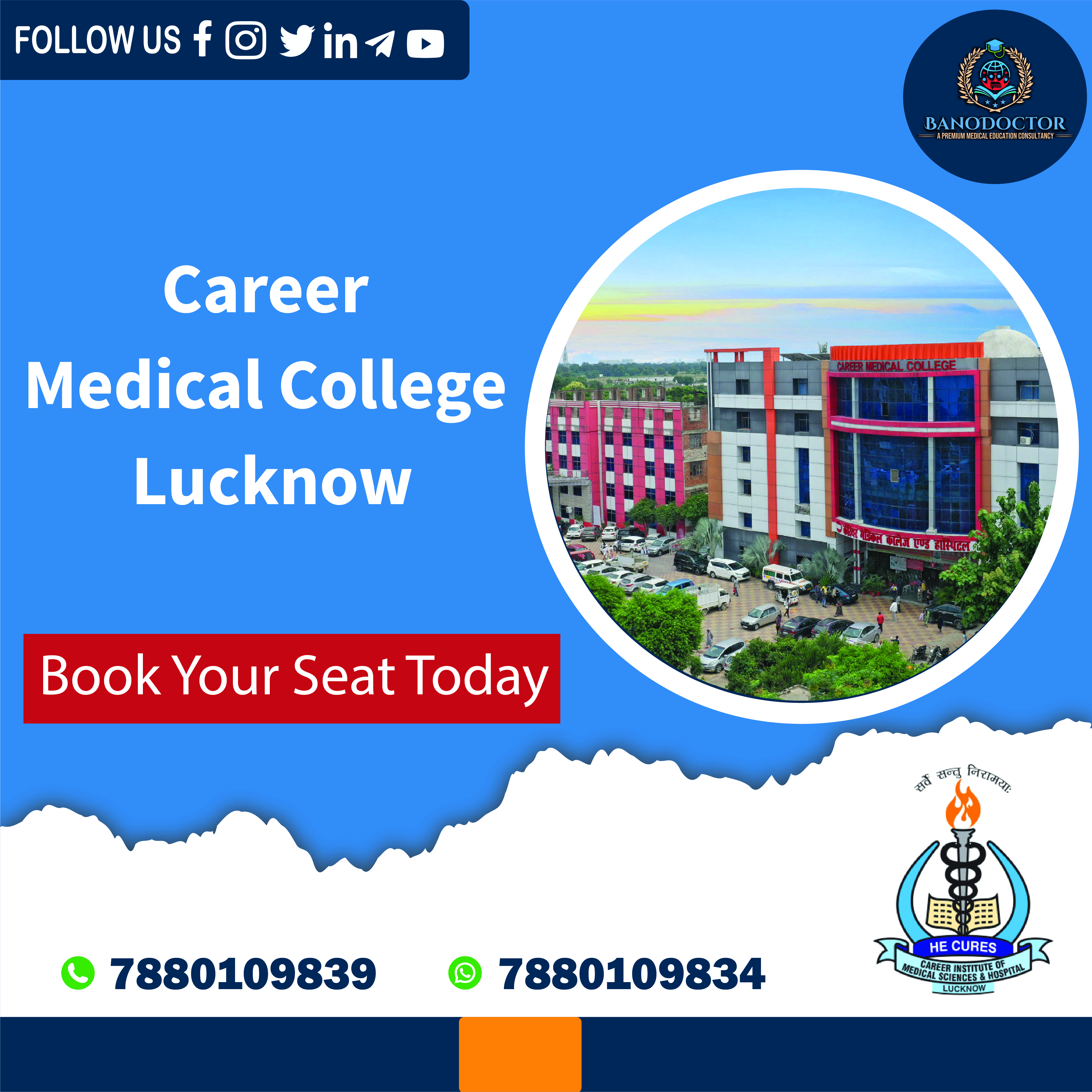 Career Medical College Lucknow, Uttar Pradesh
