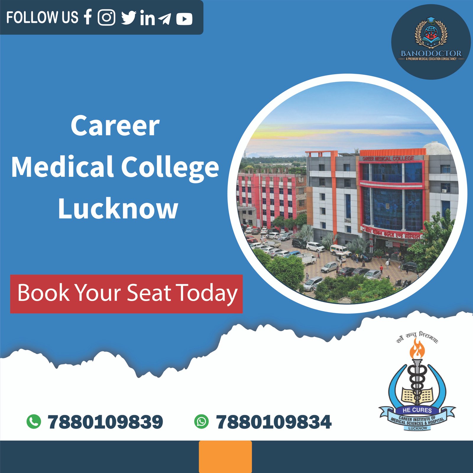 Career Medical College Lucknow, Fees, Ranking, Cut off, Eligibility, Courses, Admission 2025,FAQ