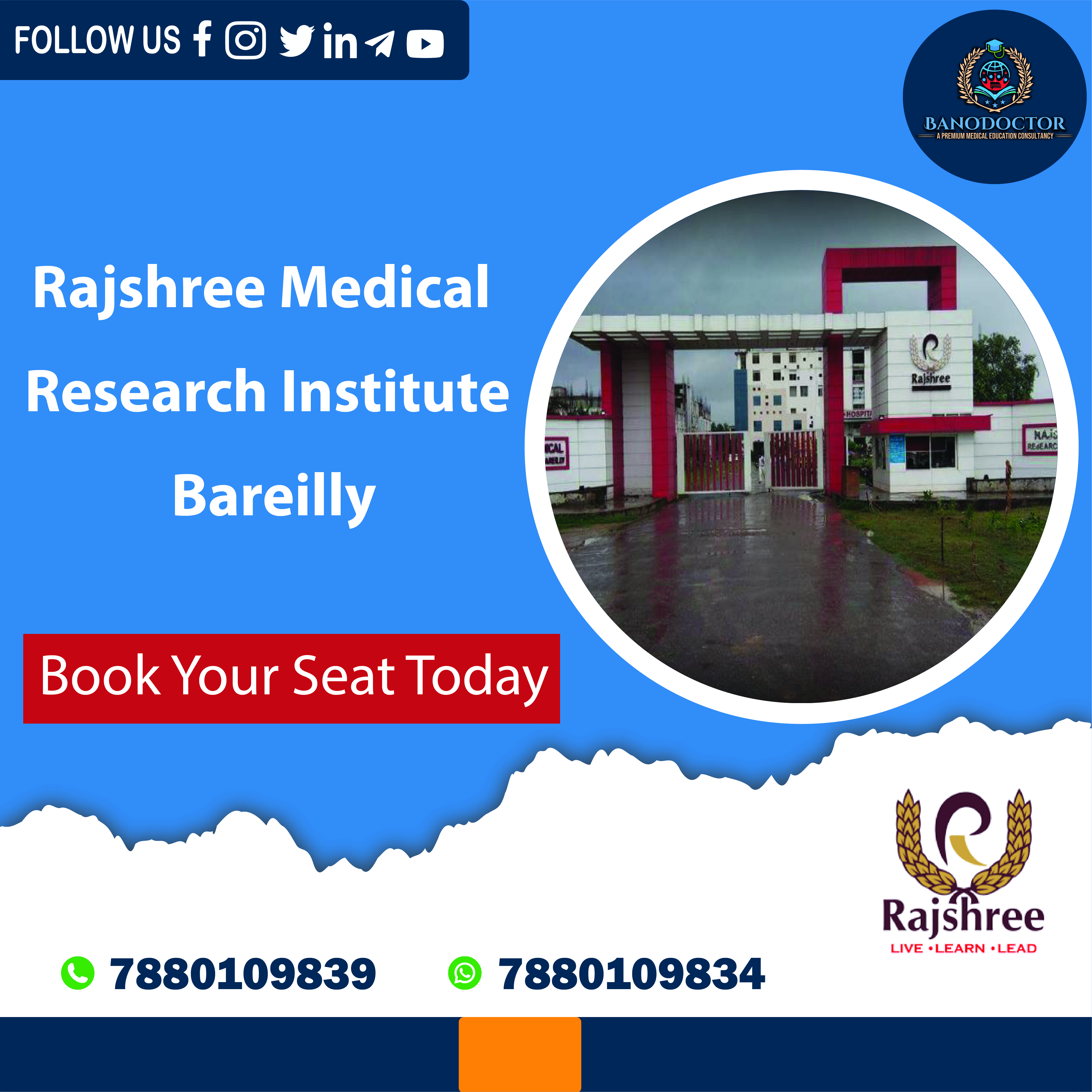 Rajshree Medical College Bareilly, Uttar Pradesh |RMC| Admission 2024, Cutoff, Eligibility, Courses, Fees, Ranking, FAQ