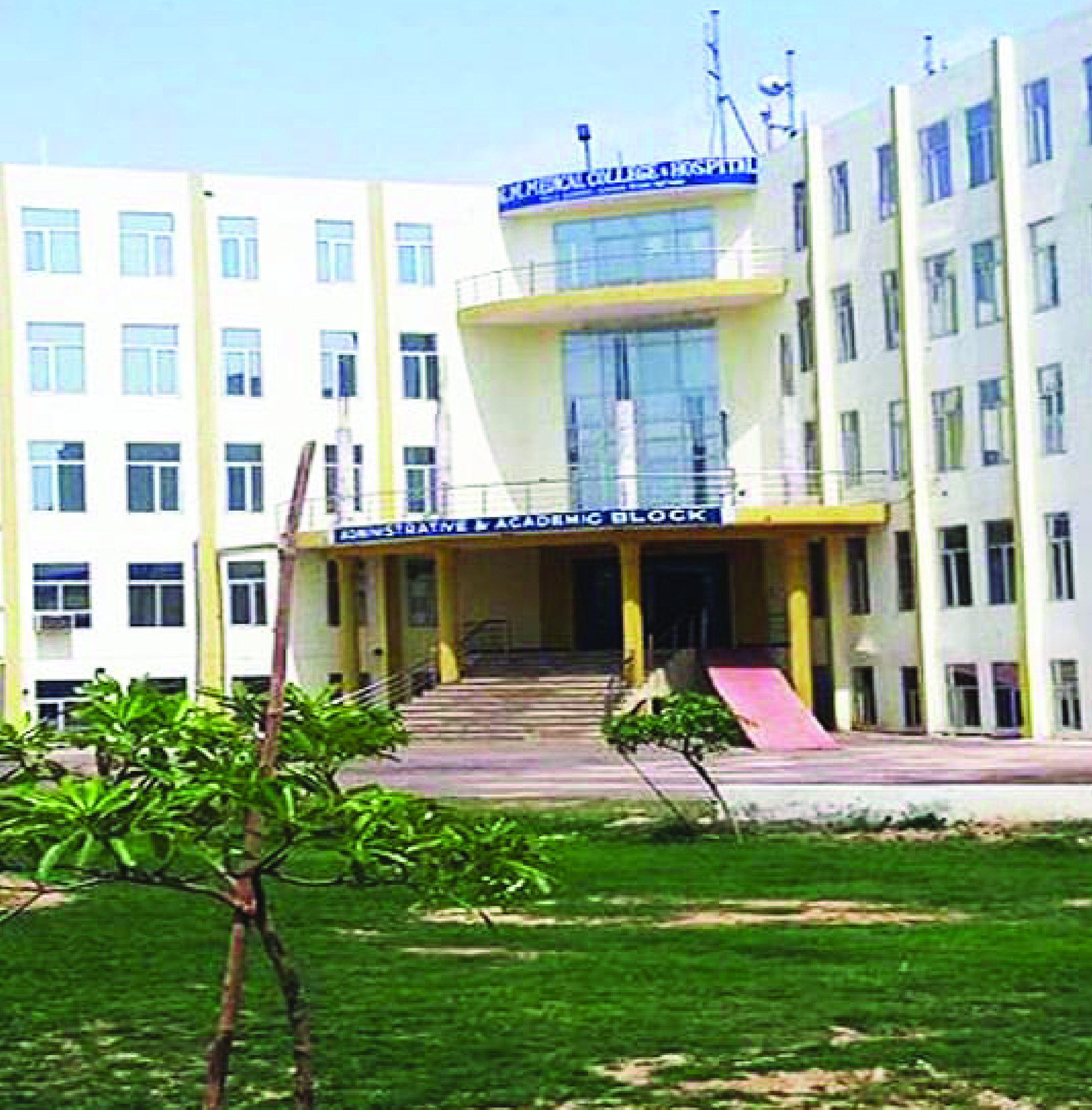 Krishna Mohan Medical College and Hospital Mathura, Admission 2024, Cutoff, Eligibility, Courses, Fees, Ranking, FAQ