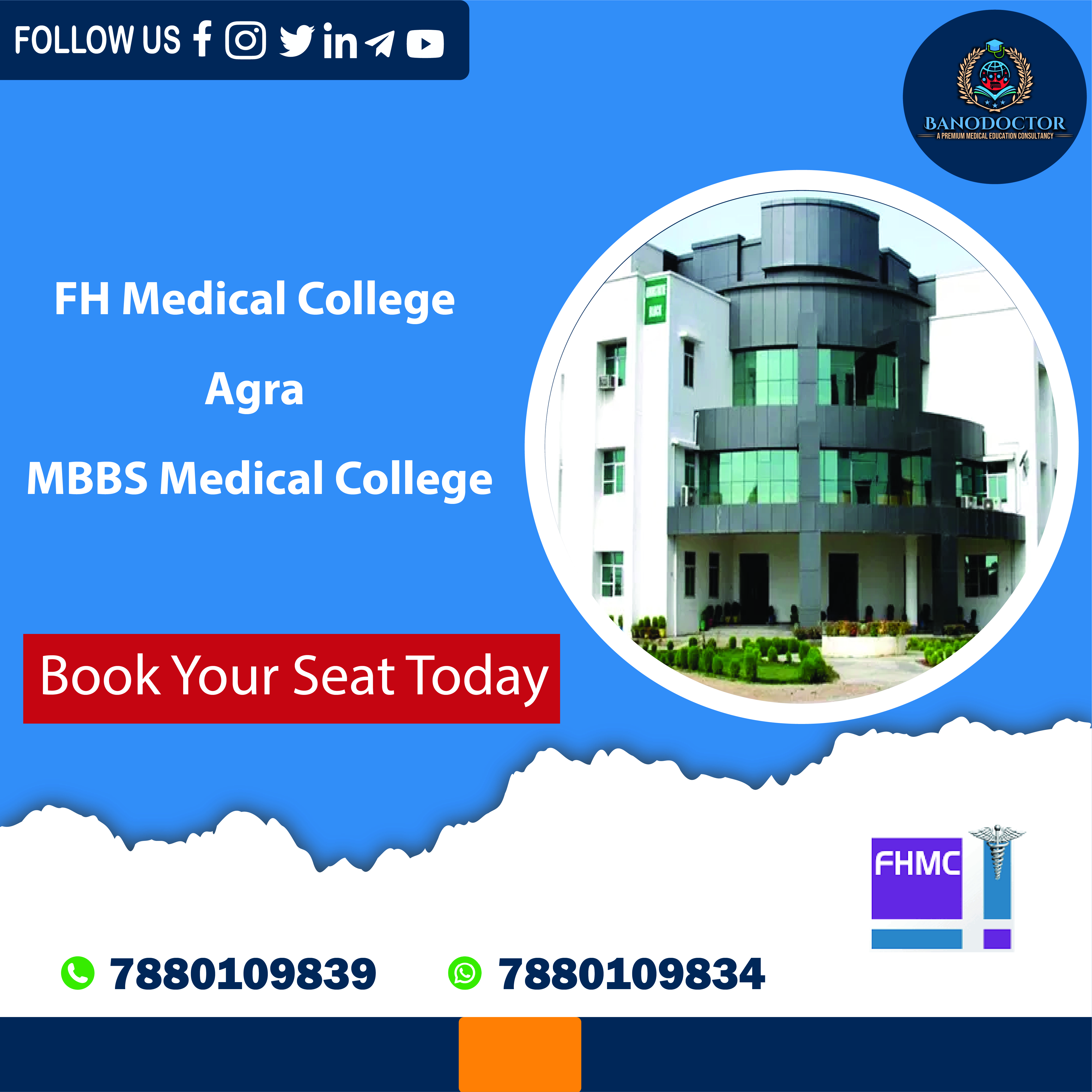F. H. Medical College, Agra, Uttar Pradesh