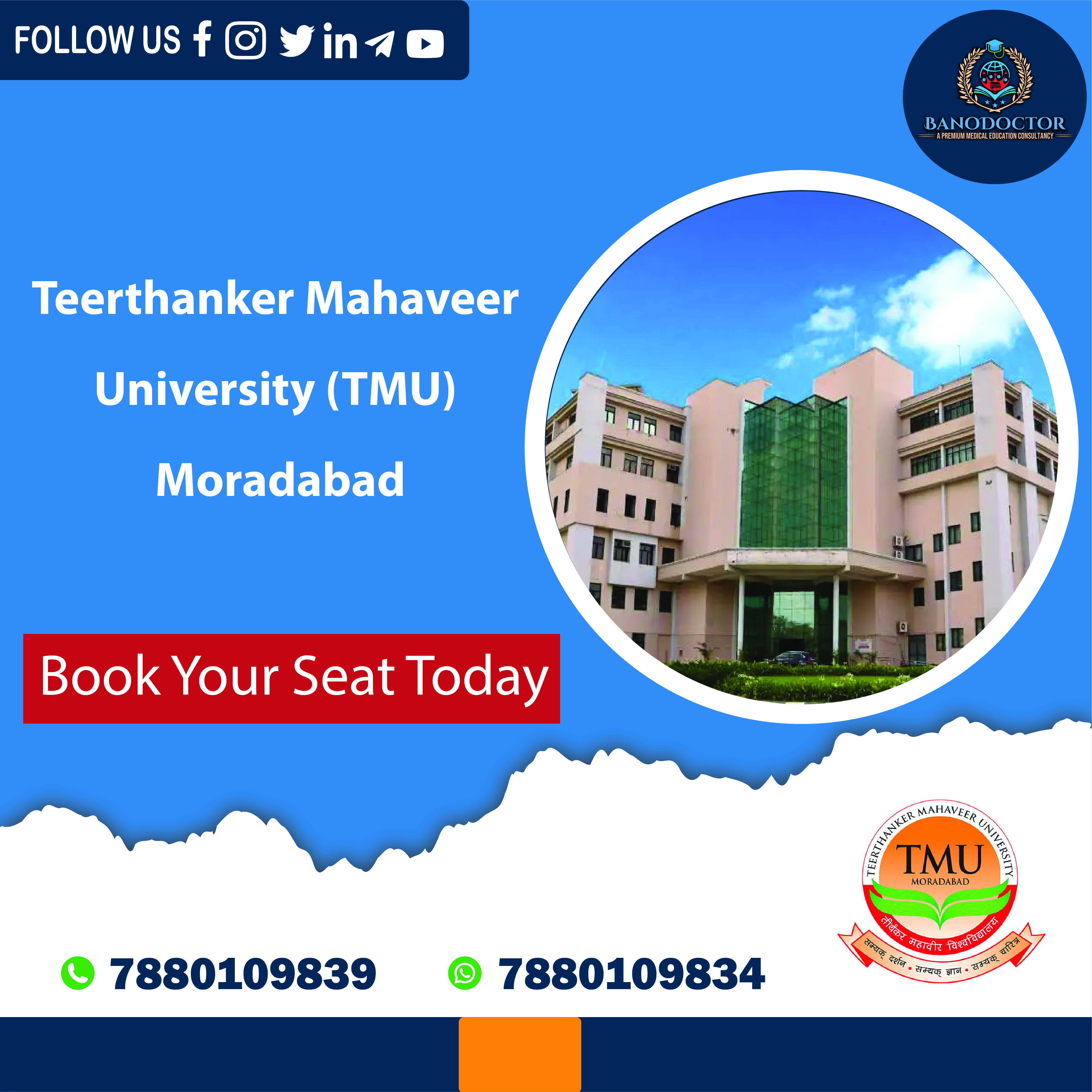 Teerthanker Mahaveer University Moradabad, Uttar Pradesh